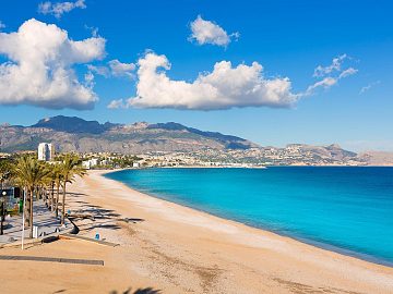 Zdjęcie kierunku: Alicante